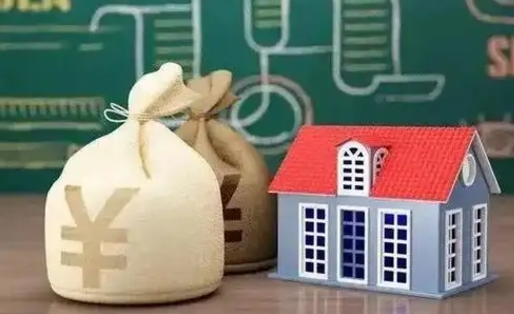 平顶山公积金离职以后可以取吗（公积金离职了可以取吗）